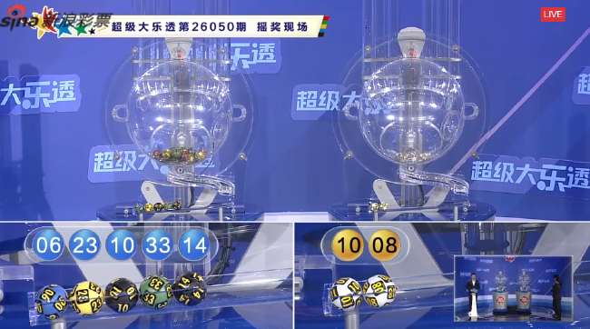 瑞士VS阿尔及利亚精彩集锦回放_瑞士VS阿尔及利亚视频直播_瑞士VS阿尔及利亚在线直播