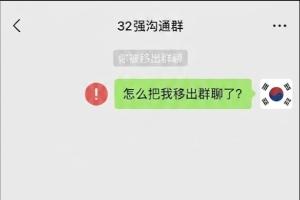 今日搞笑图：阿一西，给我淘汰吧，这三天房费你付不？