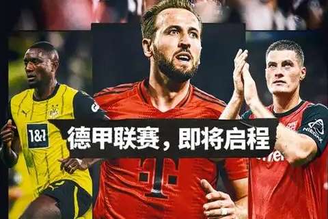 英格兰vs刚果免费观看直播在线_英格兰vs刚果全场录像_英格兰vs刚果精彩集锦回放