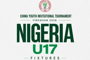 尼足协分享海报，证实U17国家队将赴中国参与国际赛事
