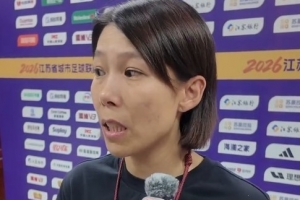 陈婉婷指出：必须取胜的比赛对年轻球员带来更大压力，下半场仍有提升空间