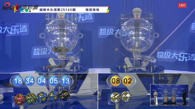 佛得角小组赛免费观看直播在线_佛得角小组赛直播_佛得角小组赛无插件直播