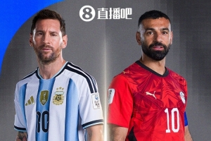 球衣色彩公布！世界杯1/8决赛：埃及红黑战衣对阵经典蓝白阿根廷