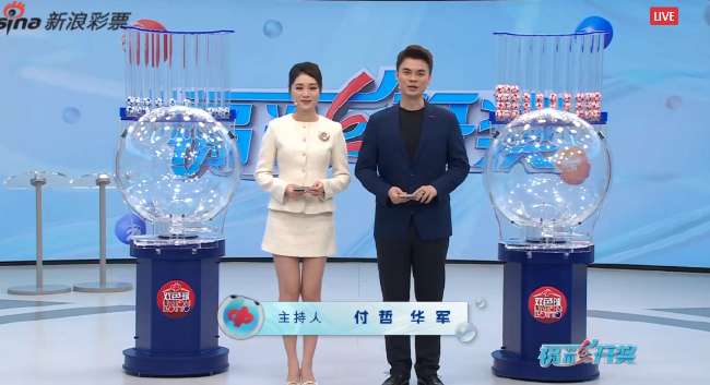 巴拉圭vs 法国精彩集锦回放_巴拉圭vs 法国比分直播_巴拉圭vs 法国赛事直播