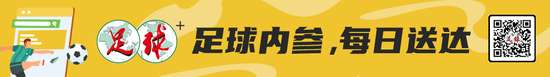 瑞士对阿尔及利亚无插件直播_瑞士对阿尔及利亚直播吧_瑞士对阿尔及利亚高清比赛直播